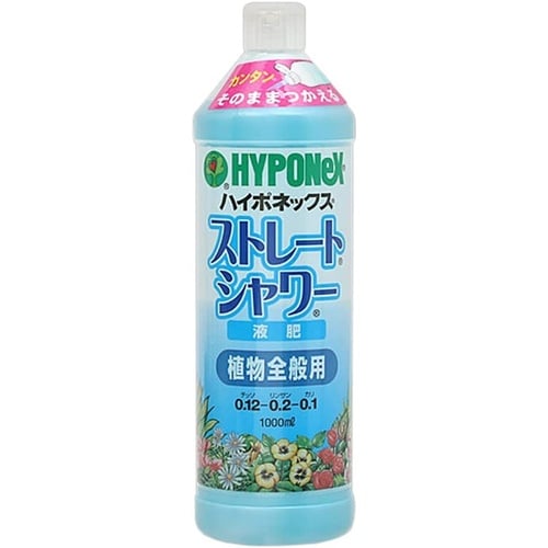 ストレートシャワー液肥 1L