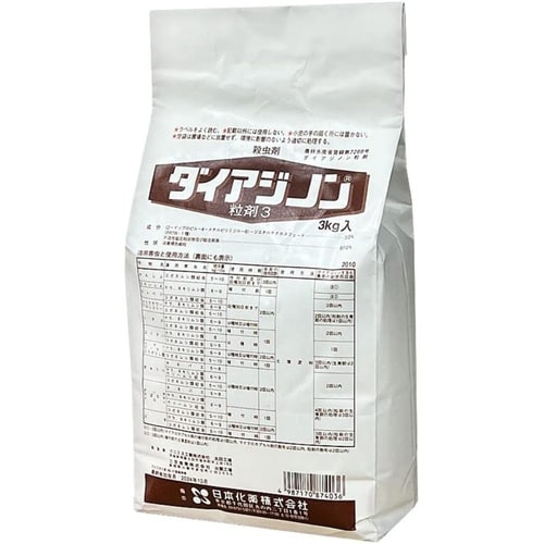 農薬 ダイアジノン粒剤3% 3kg
