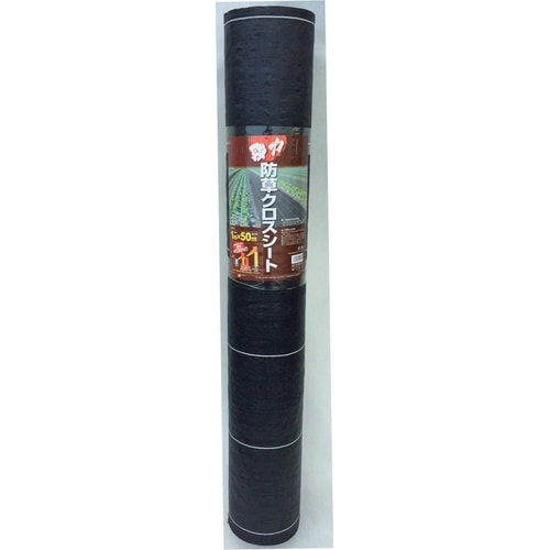 強力防草クロスシート 黒 紙管巻 1x50m
