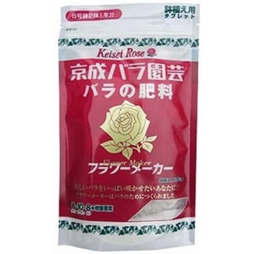 フラワーメーカー鉢植用タブレット 150g