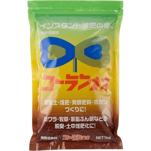 コーランネオ 1kg