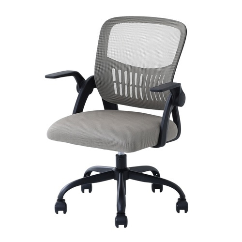 アームアップチェア グレージュ