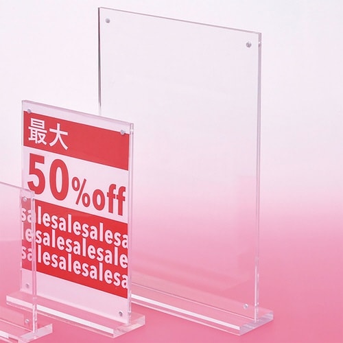 アクリルマグT型スタンドA4