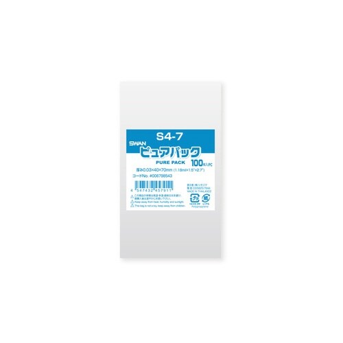 OPP袋 ピュアパック S 4−7×10袋