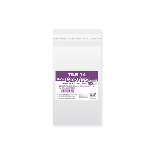 OPP袋 ピュアパック T 8.5−14×10袋
