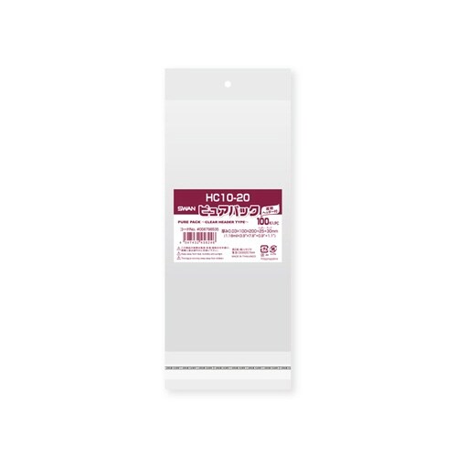 OPP袋 ピュアパック HC 10−20×10袋