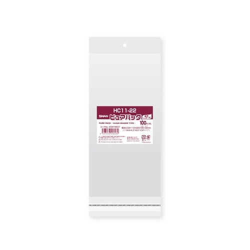 OPP袋 ピュアパック HC 11−22×10袋