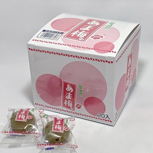 あま梅 化粧箱 1箱(20粒入)×10