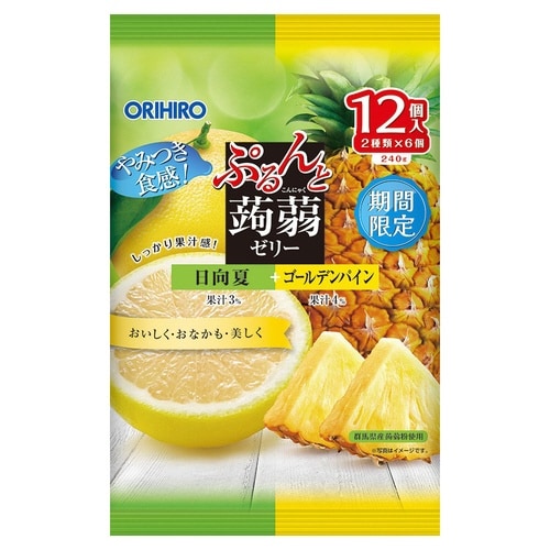 ぷるんと蒟蒻 日向夏+ゴールデンパイン12個入