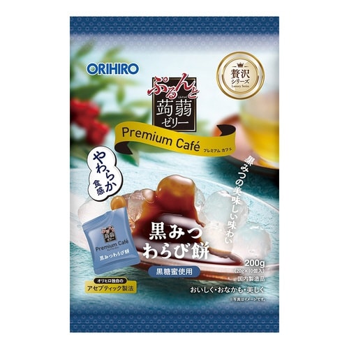 ぷるんと蒟蒻プレミアムカフェ黒みつわらび餅10個入