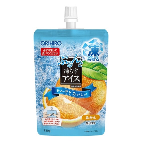 ぷるんと凍らすアイススタンディングみかん130g