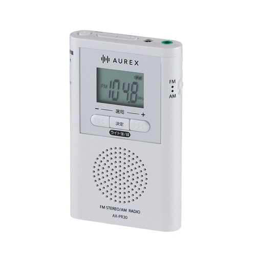 LEDライト付ポケットラジオ