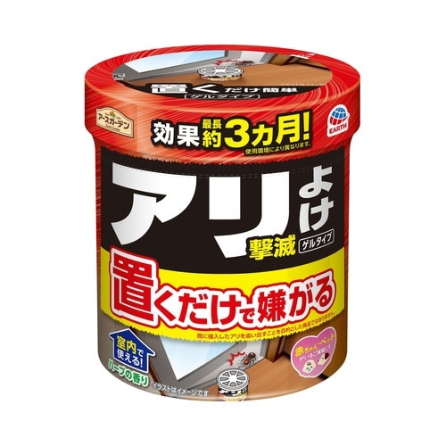 アースガーデン アリよけ撃滅 ゲルタイプ 374g