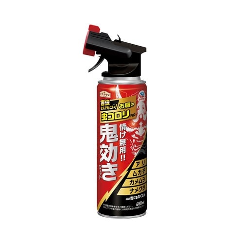 お庭の虫コロリPRO鬼効きジェット480mL×20