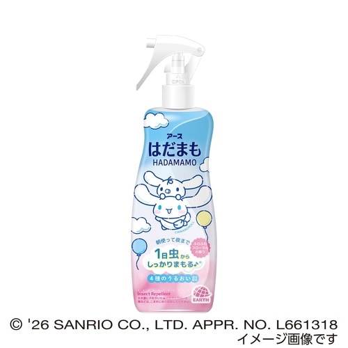 はだまも ミスト シナモロール 200mL×20