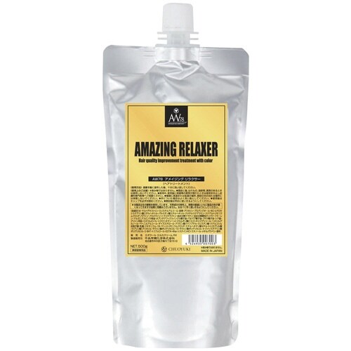 AW78 アメイジングリラクサー500g
