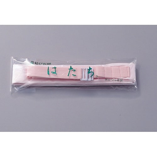 藤原商店 帯結び仮紐「はたち」