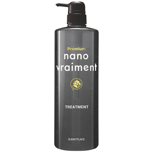 プレミアム ナノ・ブレマントリートメント