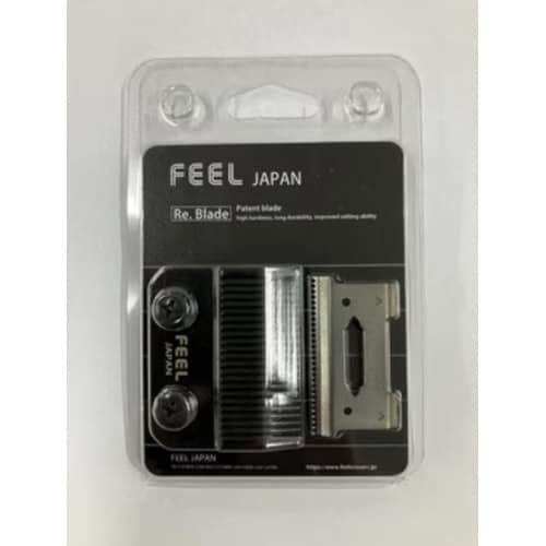 FEEL クリッパー クラシック替刃(標準タイプ)