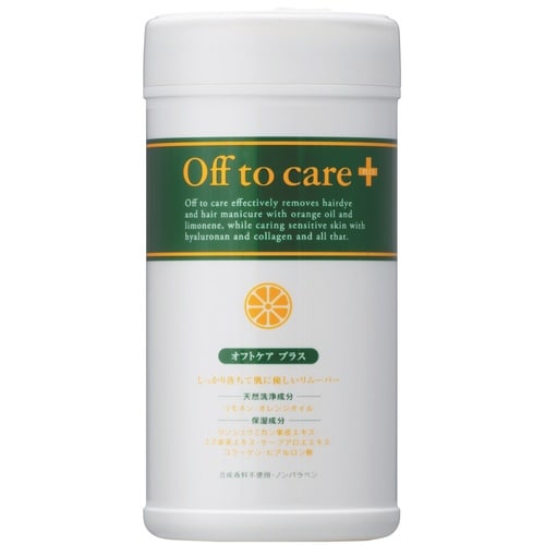 イリヤ ウェットリムーバーオフトケアプラス