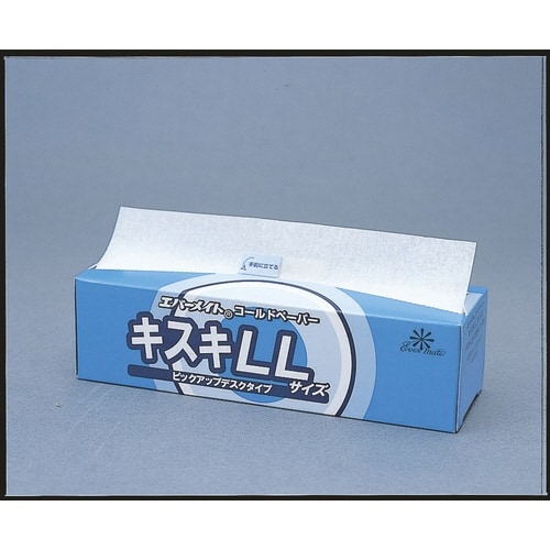 キスキペーパーLL ピックアップデスクタイプ