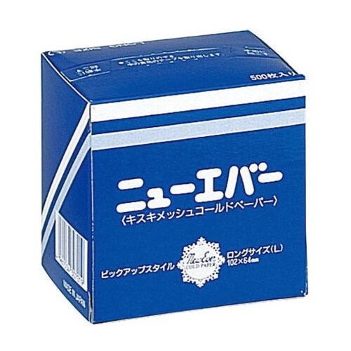 ピックアップデスクペーパー L