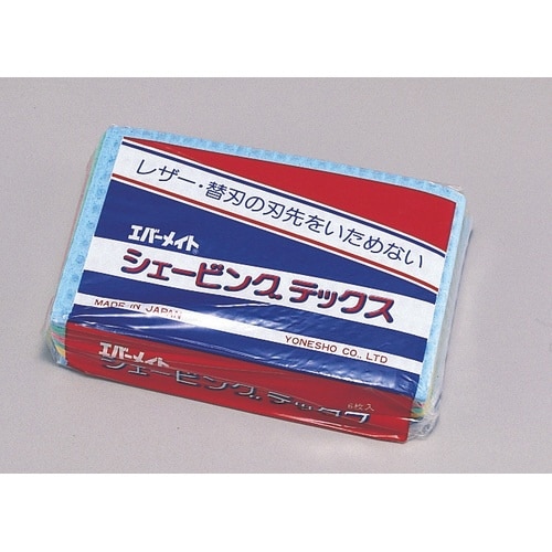 エバーメイト シェービングテックス