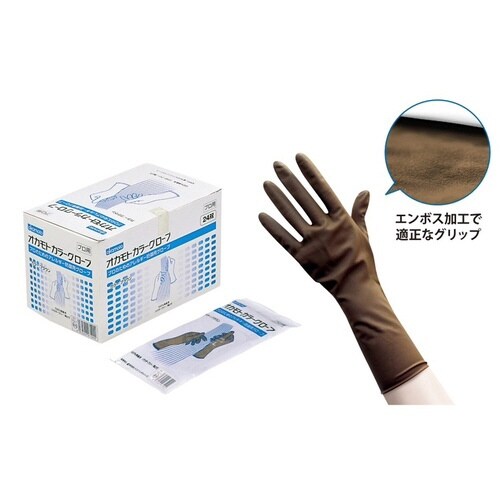 オカモト カラーグローブ