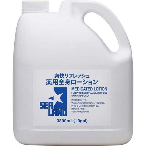 シーランド ガロン3800ml