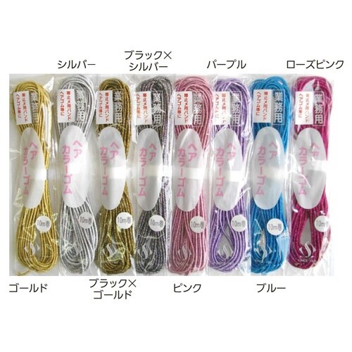 スズラン シルビアゴム