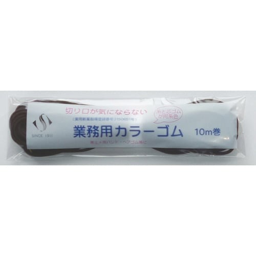 スズラン 切り口が気にならないカラーゴム10m巻