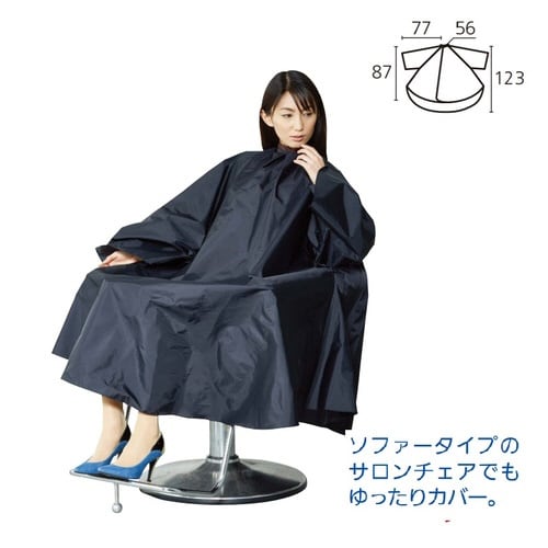 ワコウ ヘアダイソファードレス