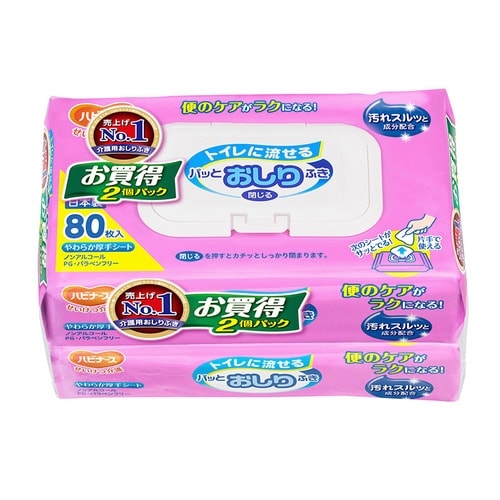 トイレに流せるパッとおしりふき(80枚X2個)