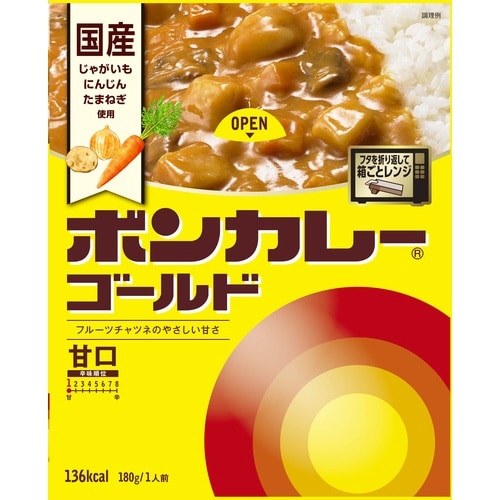 ボンカレーゴールド 甘口 10食入