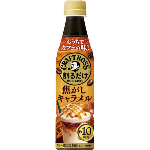 ボス カフェベースキャラメル 340ml 12本