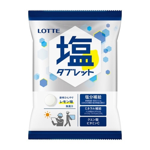 業務用塩タブレット レモン 48g