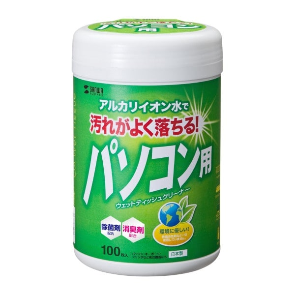 OAウェットティッシュ(パソコン用)