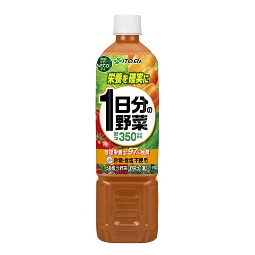 1日分の野菜 740g 15本