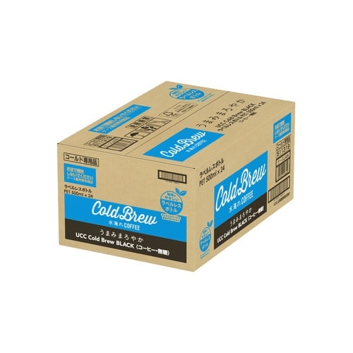COLDBREW BLACKラベルレス 500ml
