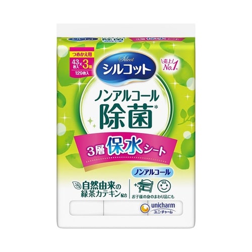 シルコット除菌ウェットノンアルコール詰替43枚×3