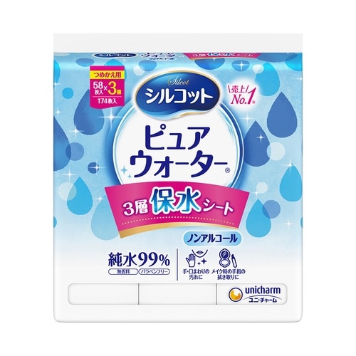 シルコットウェット ピュアウォータ詰替58枚入×3