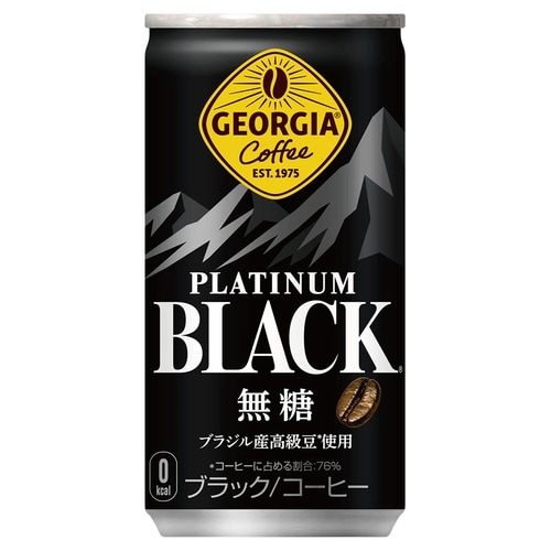 ジョージア プラチナムブラック 185g缶