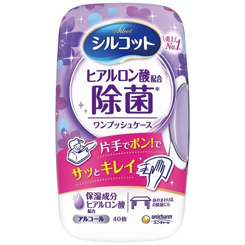 シルコット 除菌ウエット アルコール 本体40枚
