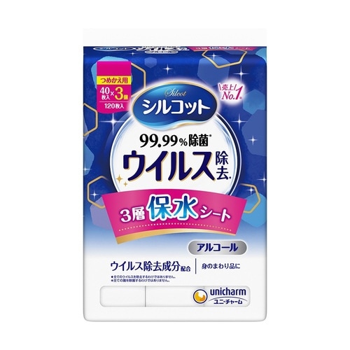 シルコットウイルス除去ウェット 詰替 40枚×3