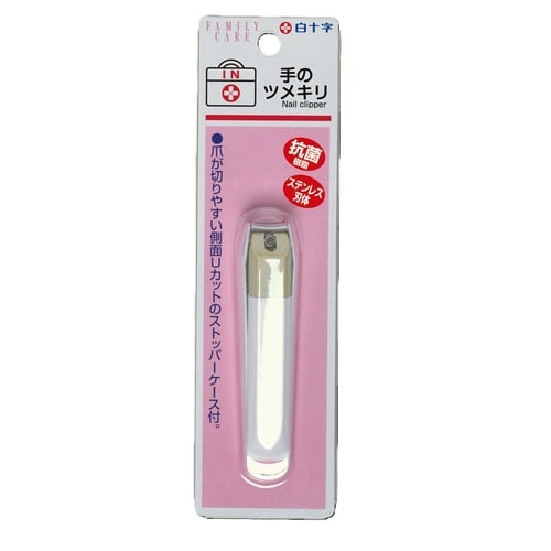 FCストッパー付つめ切り 1個