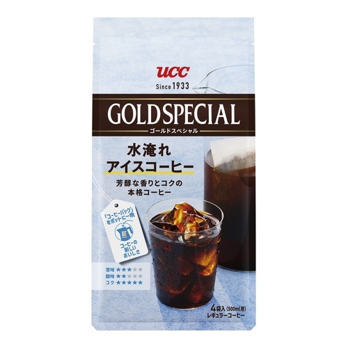 ゴールドスペシャル 水淹れアイスコーヒー 4バッグ