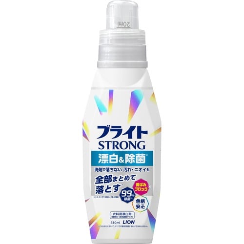 ブライトSTRONG 漂白&抗菌ジェル 本体