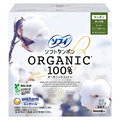 ソフィソフトタンポンオーガニック100S27×36