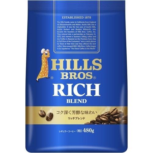 ヒルス リッチブレンド 480g×3