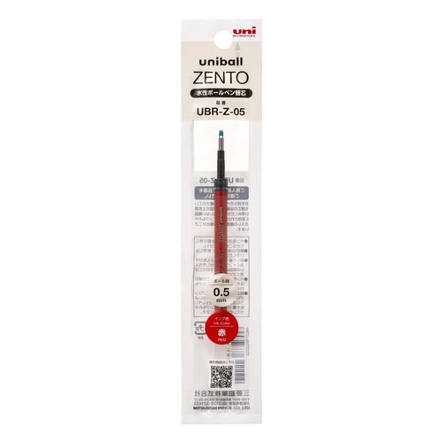 ユニボールZENTO 0.5mmリフィル 赤×10